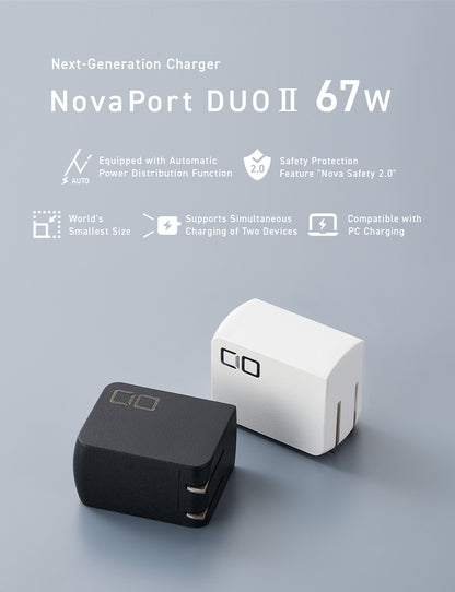 NovaPort DUOⅡ 67W2C