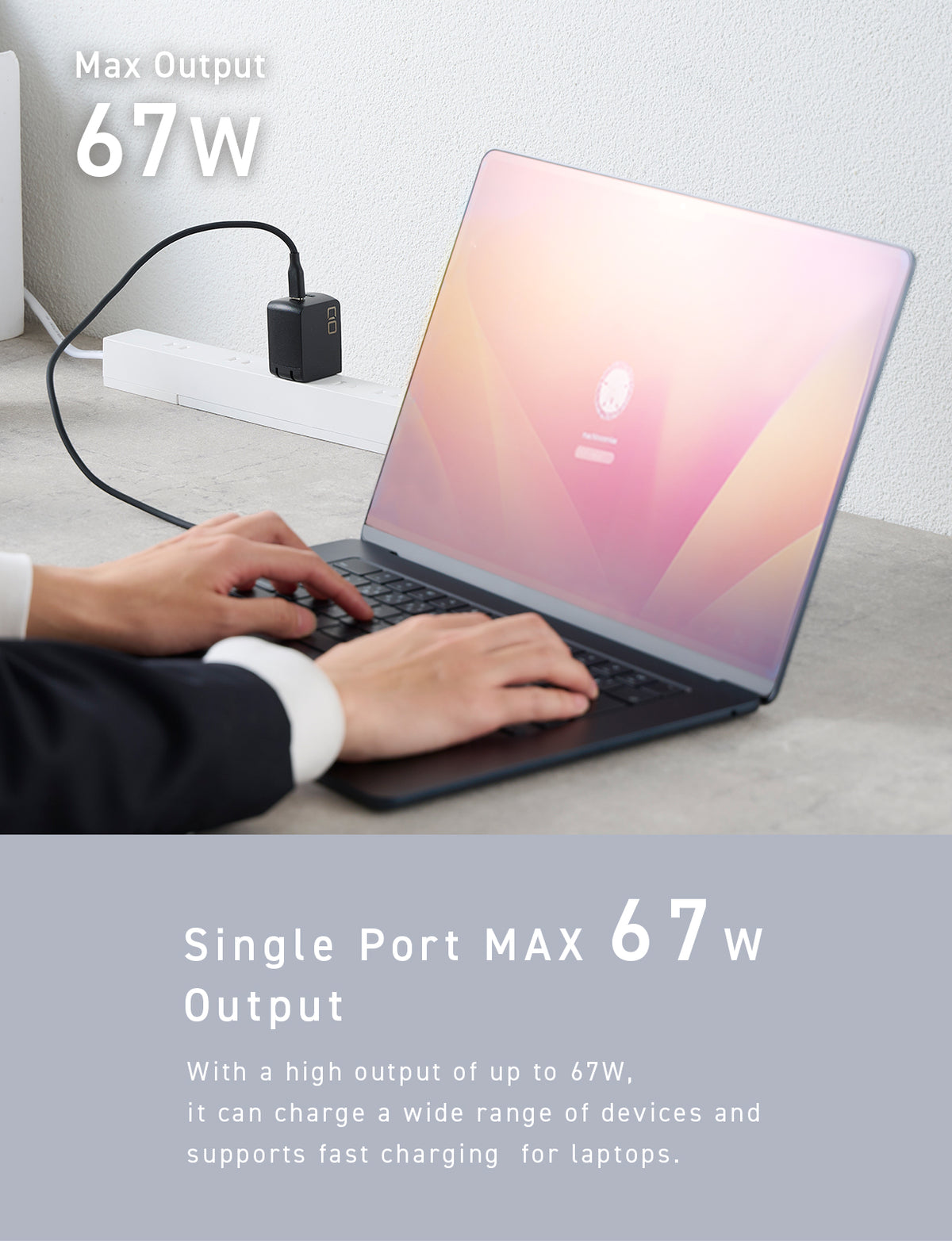 NovaPort DUOⅡ 67W2C