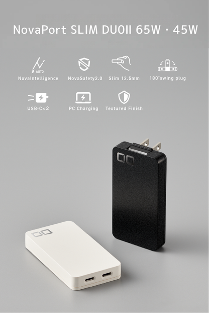 NovaPort SLIM DUO II 65W・45W 2C