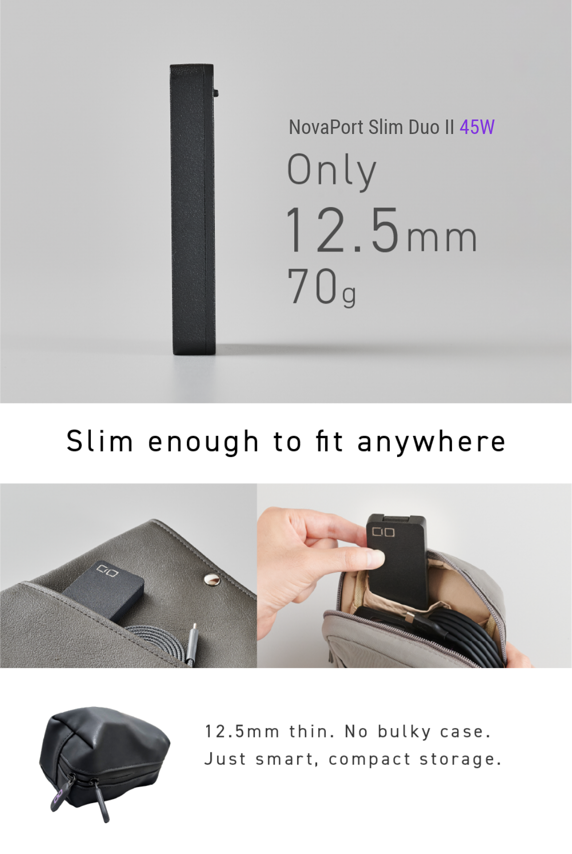 NovaPort SLIM DUO II 65W・45W 2C