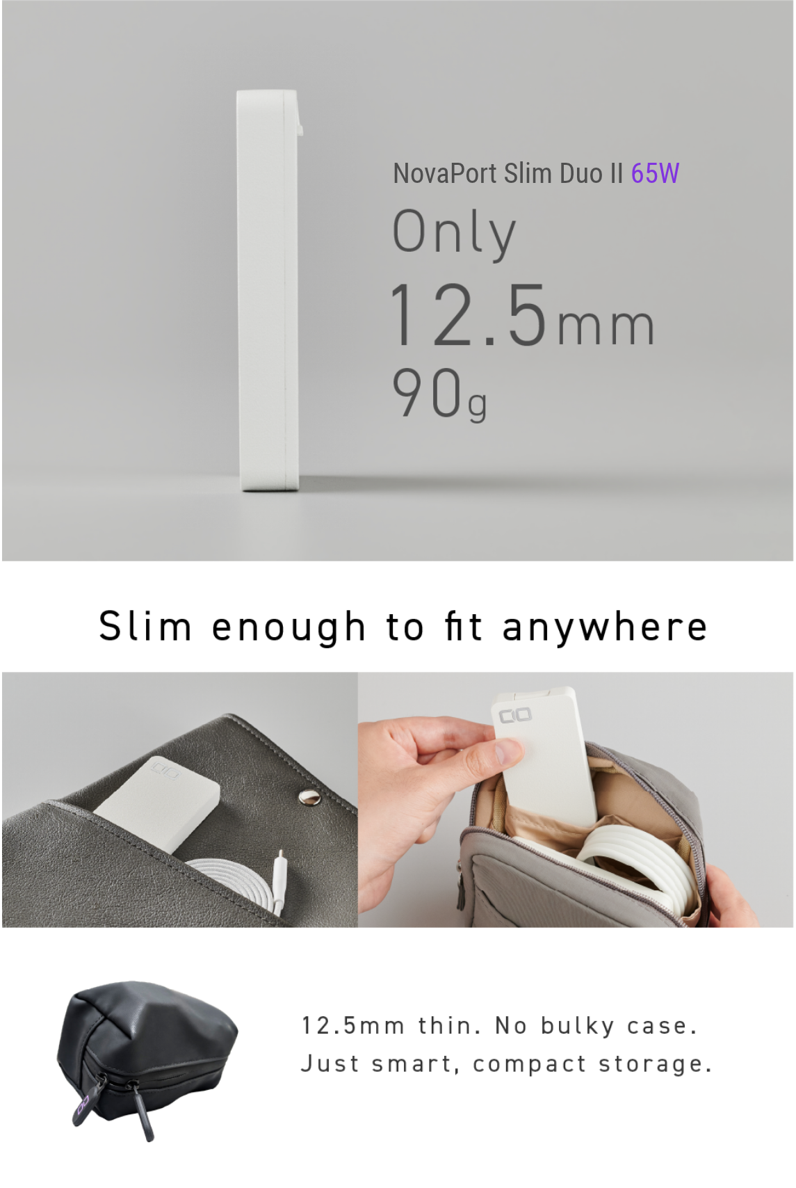NovaPort SLIM DUO II 65W・45W 2C