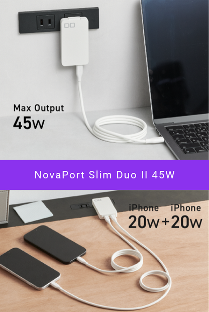 NovaPort SLIM DUO II 65W・45W 2C