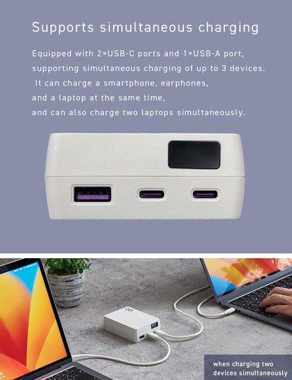 SMARTCOBY TRIO 67W 20000mAh
