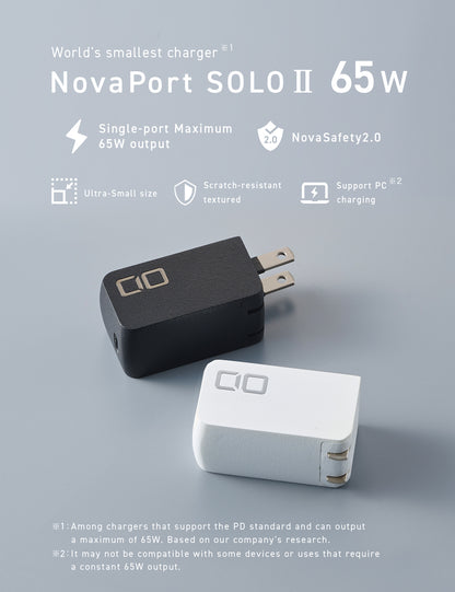 NovaPort SOLOⅡ 65W1C